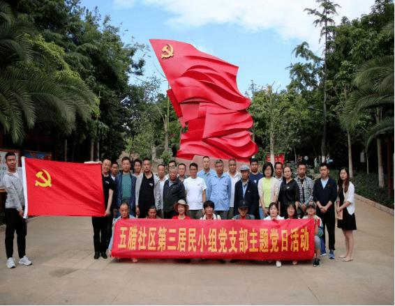 “兵”至如归 宋婷：打造退役军人的温馨港湾