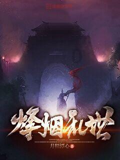 逃出上锁的现代房间7