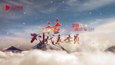 they+want+some+honey改为一般疑问句？游戏画面