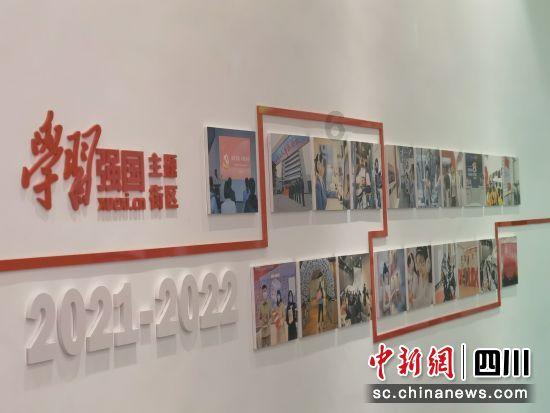 逃离诡异的森林