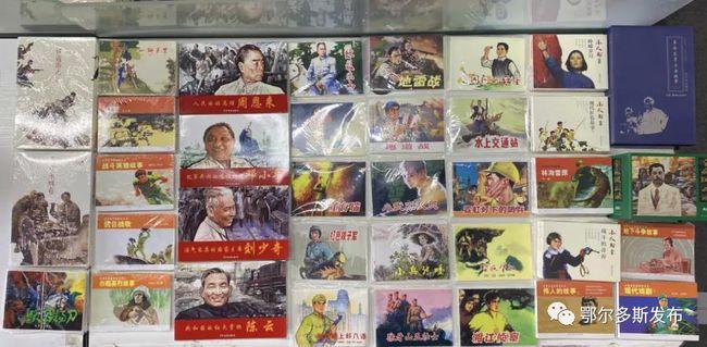 发现惊喜!百度网盘传输在手机版的什么地方带你了解冷知识的秘密!