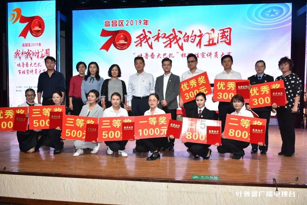 双人跨栏赛跑