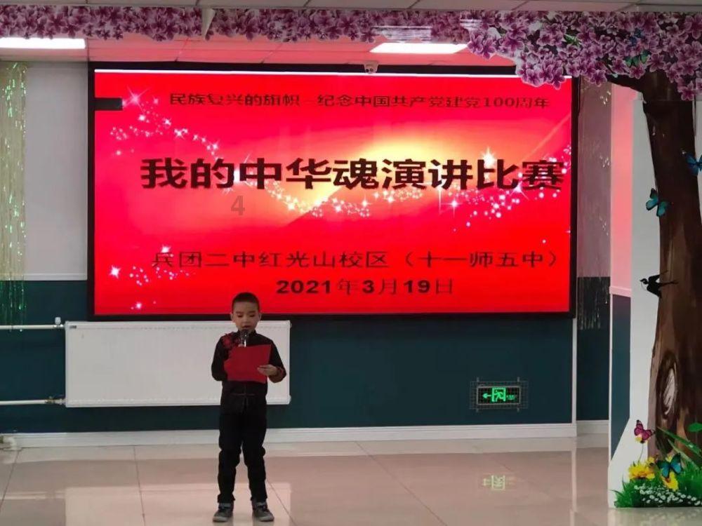 29号马超传说上线，蔷薇珍宝阁大更新，达摩双喜临门，四美重启