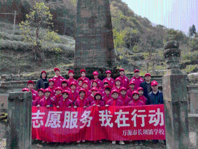 米乐米可森林大冒险