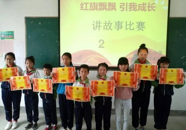 天龙八部手游
