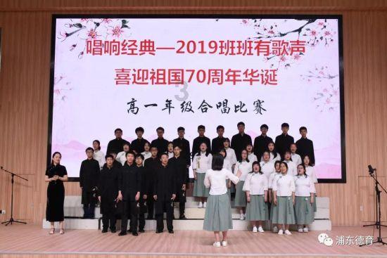 卡通骆驼救援