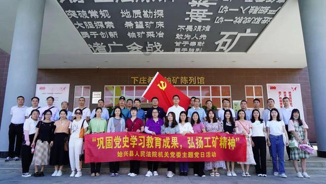 祁阳市市场监督管理局2023年行政执法工作报告