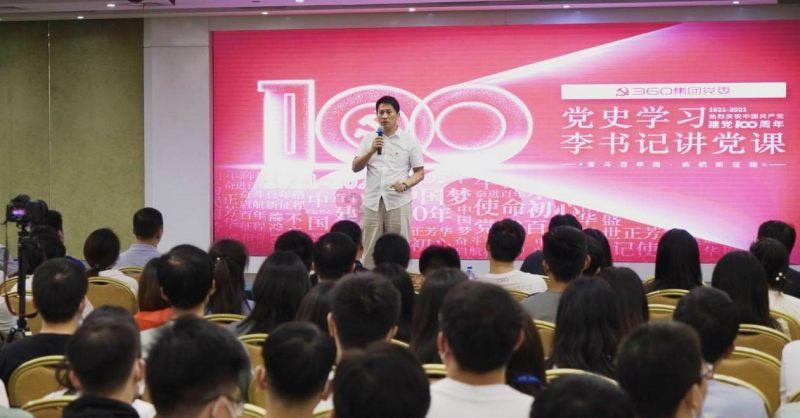 天津书法家走进“好人社区”书写迎春福