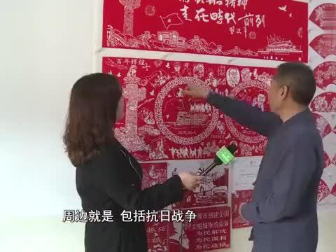 1月22日 赤峰“十四冬”喀喇沁赛区首金诞生!