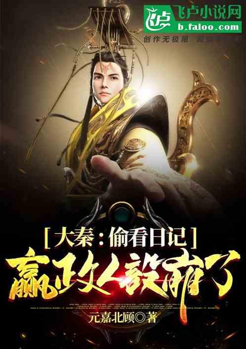 寂静岭：暴雨