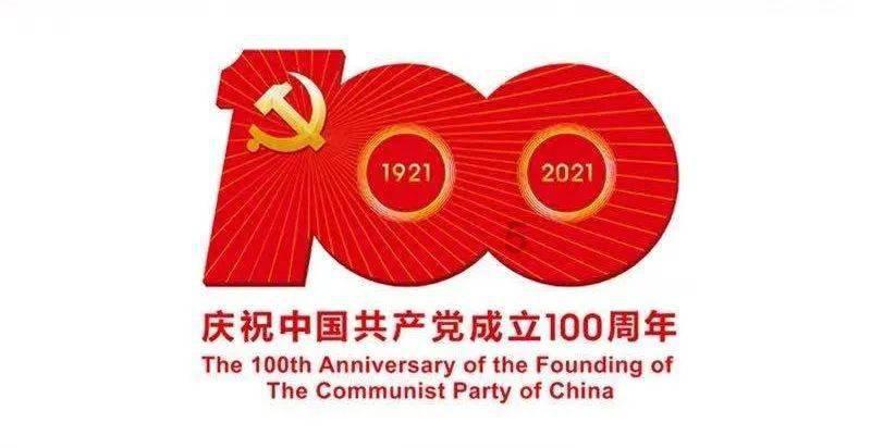 登录支付宝怎么登录游戏画面