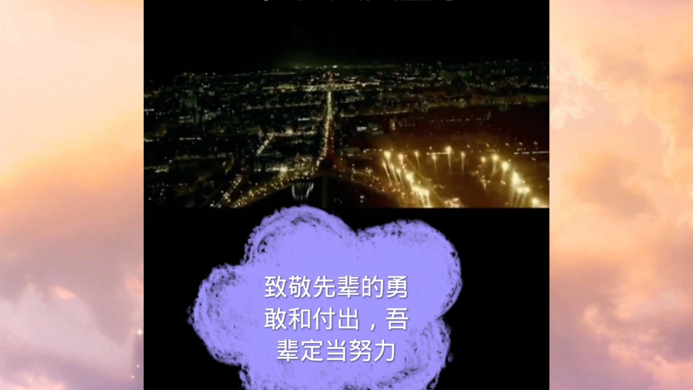 希腊货船在红海遇袭现场曝光 导弹爆炸后冒火光
