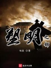 广州居能的洗手液怎么样？想批点回去卖游戏画面