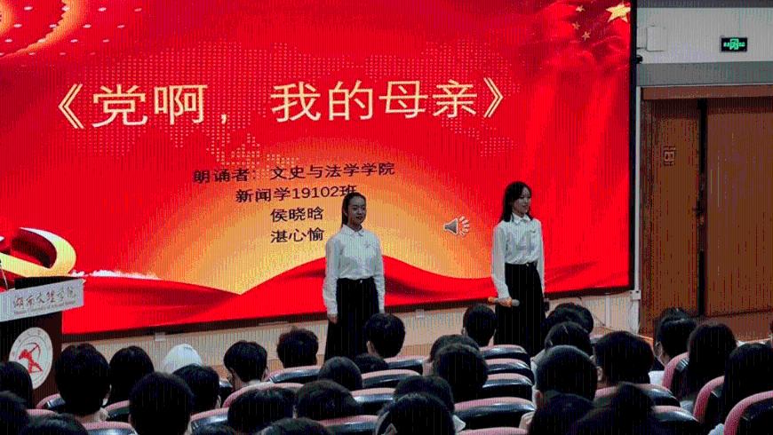 上升的白气球