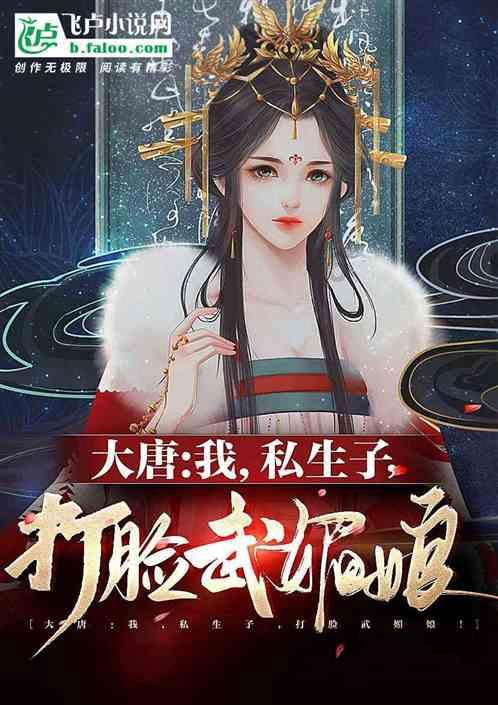 消失的寺庙