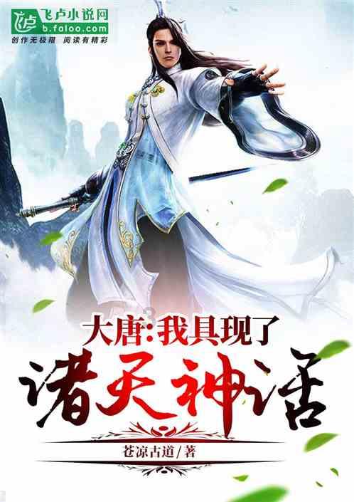 鲁豫有约一日行：大嫂高叶二搭张艺谋，专心搞事业暂不结婚