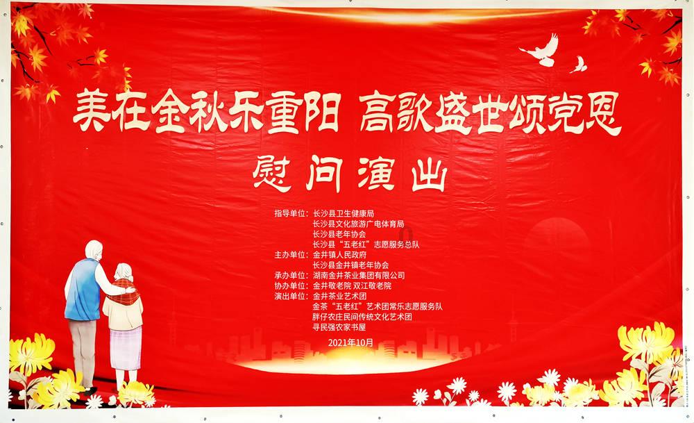 【基层工作动态】提升托幼(育)服务,深化托幼(育)内涵——无锡市锡山区工作动态