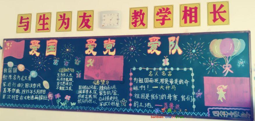寻找火鸡