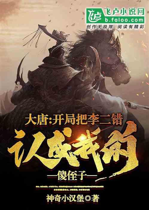 水果甜心经典版