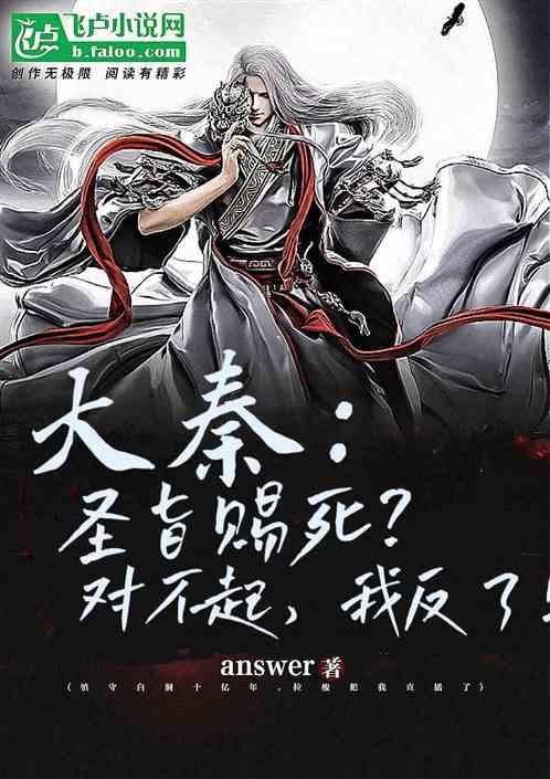 山东青州：寻找“美学赋能 巾帼共富”美丽庭院 李升红 田园牧歌待客来