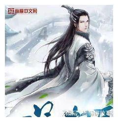 破碎的动物图形