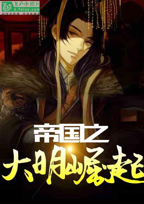你在上班工作最怕的是什么？游戏画面