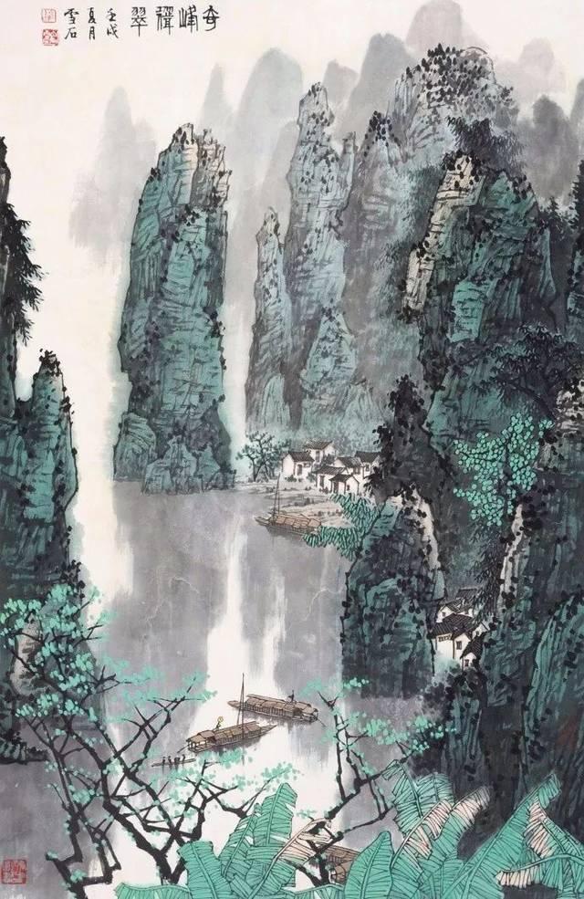 灵魂筹码