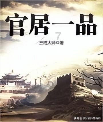 逃离沙漠建筑