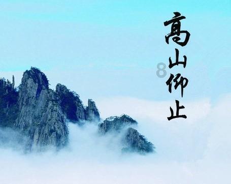 拯救垒球运动员