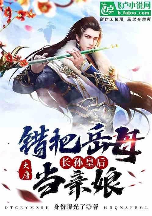 沪江开心词场