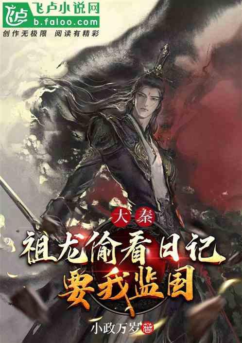 寒冬虽至 温暖如故|高新大队敲门入户开展“暖冬行动”