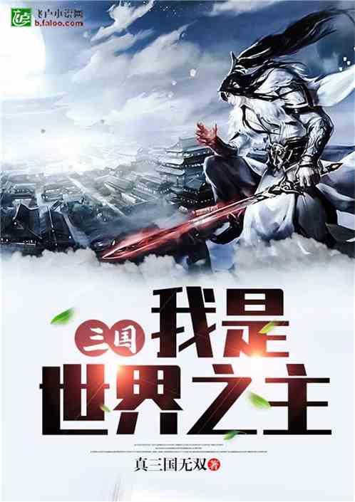 联动凤凰传奇?《全民街篮》春节版本更新一览