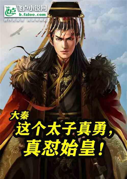 阿克塞县多措并举抗旱保畜 确保牲畜安全越冬