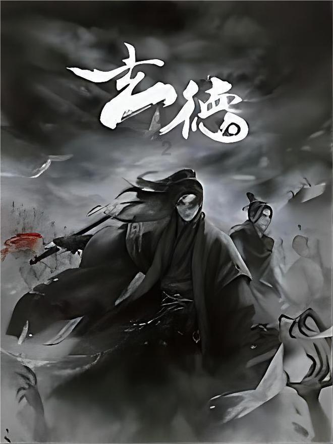 室友的矛盾