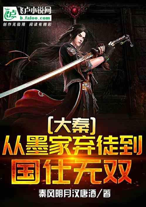 “家里有三树,后代三世富”,是指哪三树?老话有道理么