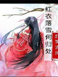 **春夏秋冬,谁在拨动帕金森的