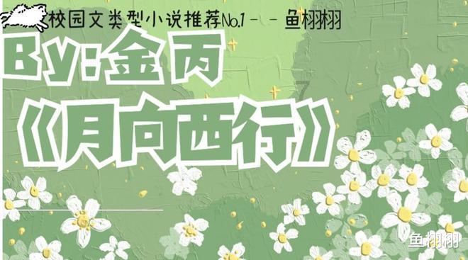 在Excel表中怎么完成多个条件筛选排序?