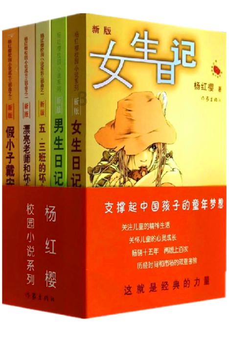 沙约克创新高得分,山东男篮三分球击退广州,高诗岩生日夜表现出色
