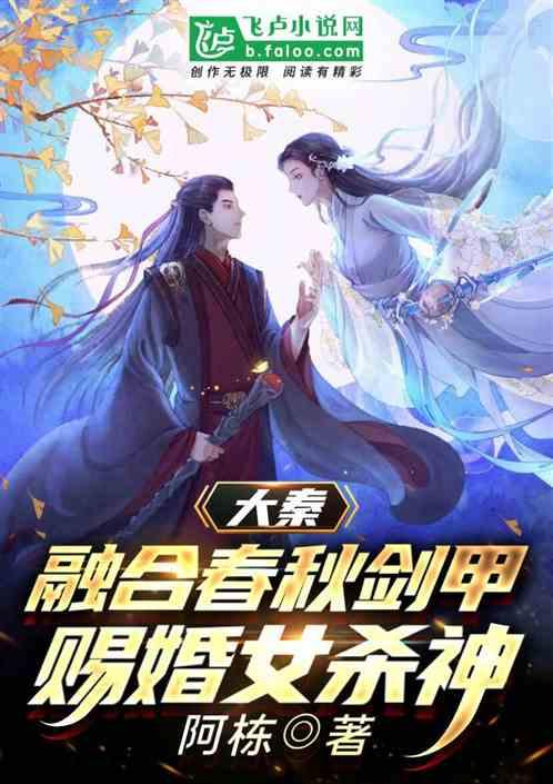 博士后在职进修项目攻读后
