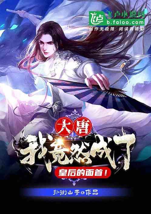 杭州市网约车资格证网上报名游戏画面