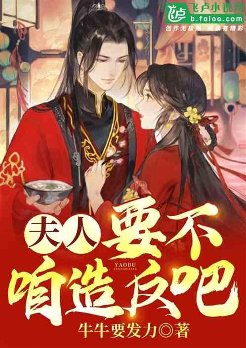 港股药明系再度低开 药明生物跌近7%