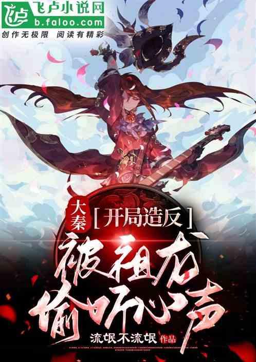 考幼师资格证需要体检吗