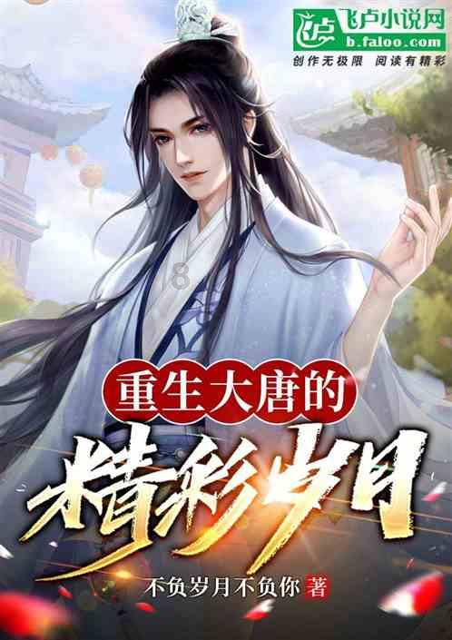 万词王
