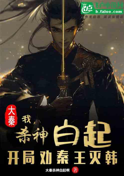 马克思佩恩3