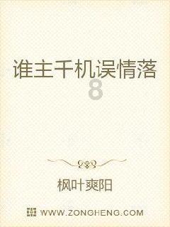 新手魔法师