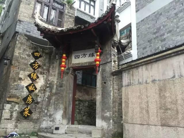 推进党的建设基础理论研究的几点思考