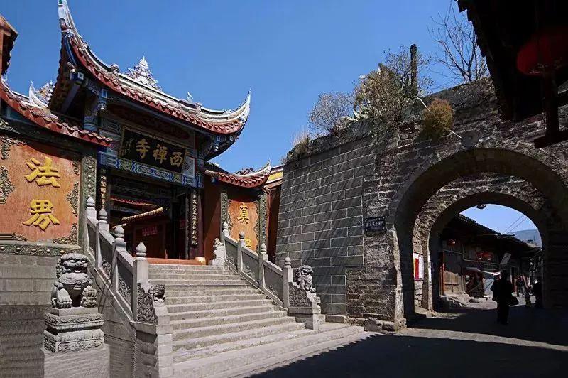 美图秀秀ps无痕添加文字游戏画面