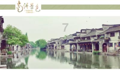 心里烦躁，怎么办？