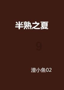 江西九江:住房公积金可用于购房首付款