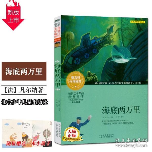 200斤泰国胖妞用食物模仿，从超模到古天乐，打破以瘦为美的标准